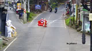 Pos Polisi Pendem 1 (Dishub)